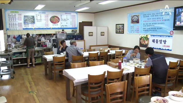 금리↑ 집값·취업률↓ 3중고…“지방 더 죽을 맛”