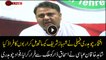 Shocking revelation by Spokesperson PTI Fawad Chaudhry