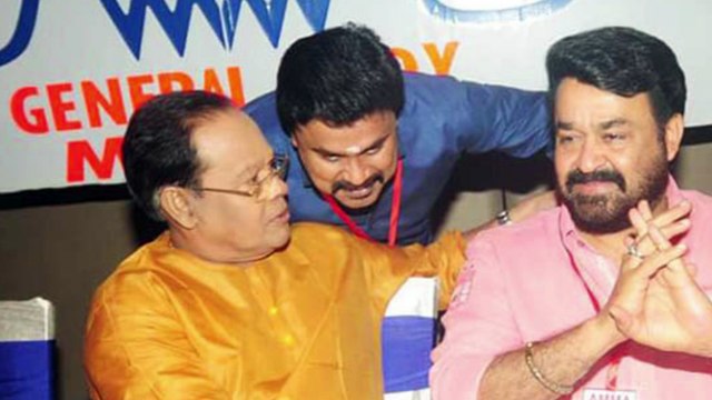 Amma Executive Committee Members (Malayalam)