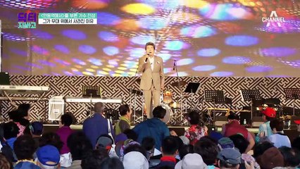 국민 트로트 '안동역에서' 가수 진성, 그의 갑작스러운 투병 생활