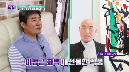 혈관 건강이 위험하다! 뇌졸중이 여름에 잘 발생하는 이유는?