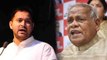 Jitan Ram Manjhi Bihar में Tejashwi Yadav को बनाना चाहते है CM, Nitish के लिए रखी शर्त। वनइंडिया