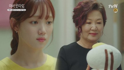 '사랑의 흔적…'에 아파하는 이성경-김해숙 (비밀 인형의 비밀)