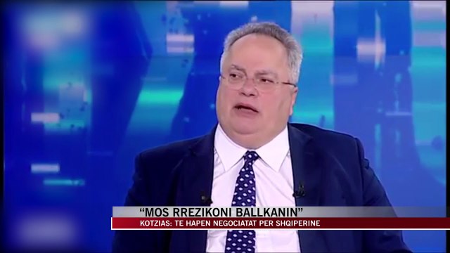 Kotzias: Të hapen negociatat për Shqipërinë - News, Lajme - Vizion Plus