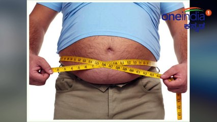 ನಿಮ್ಮ ತೂಕವನ್ನ ಕಡಿಮೆ ಮಾಡಬೇಕು ಎನ್ನುವವರು ಇದನ್ನ ಟ್ರೈ ಮಾಡಿ  | Oneindia Kannada