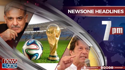 Newsone Headlines 7PM | 25-June-2018 |
