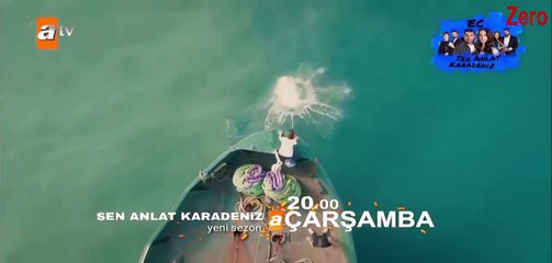 HD مسلسل اشرح ايها البحر الاسود الموسم الثاني الحلقة 1 اعلان