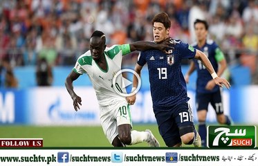 Such TV Bulletin 03pm 25 June 2018