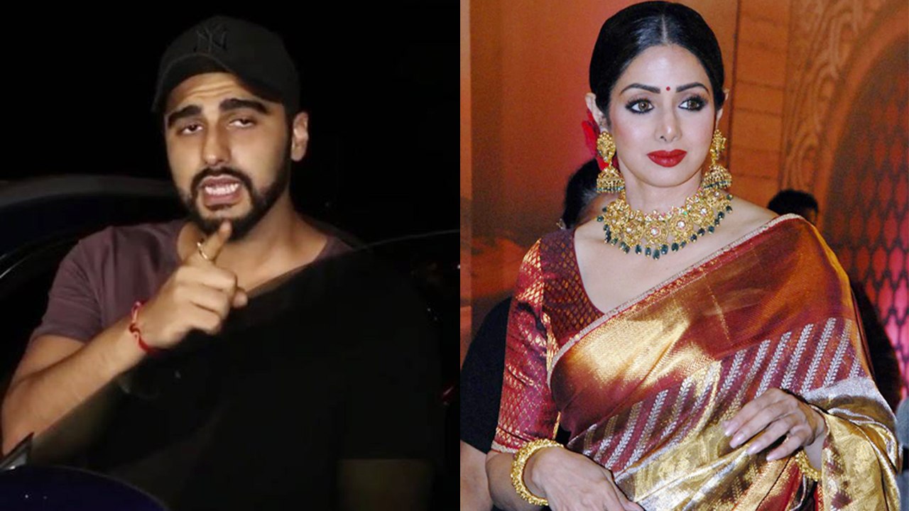 Arjun Kapoor didn't like Sridevi for these big reasons; Find out here । FilmiBeat