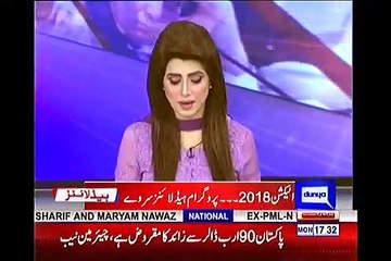 Who Will Win From NA-118 Nankana Sahib  Watch Survey Results