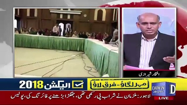 News Wise - 25th June 2018