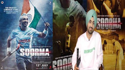 Soorma: Diljit Dosanjh's EXCLUSIVE Interview; Talks about Hockey and Film |  FilmiBeat