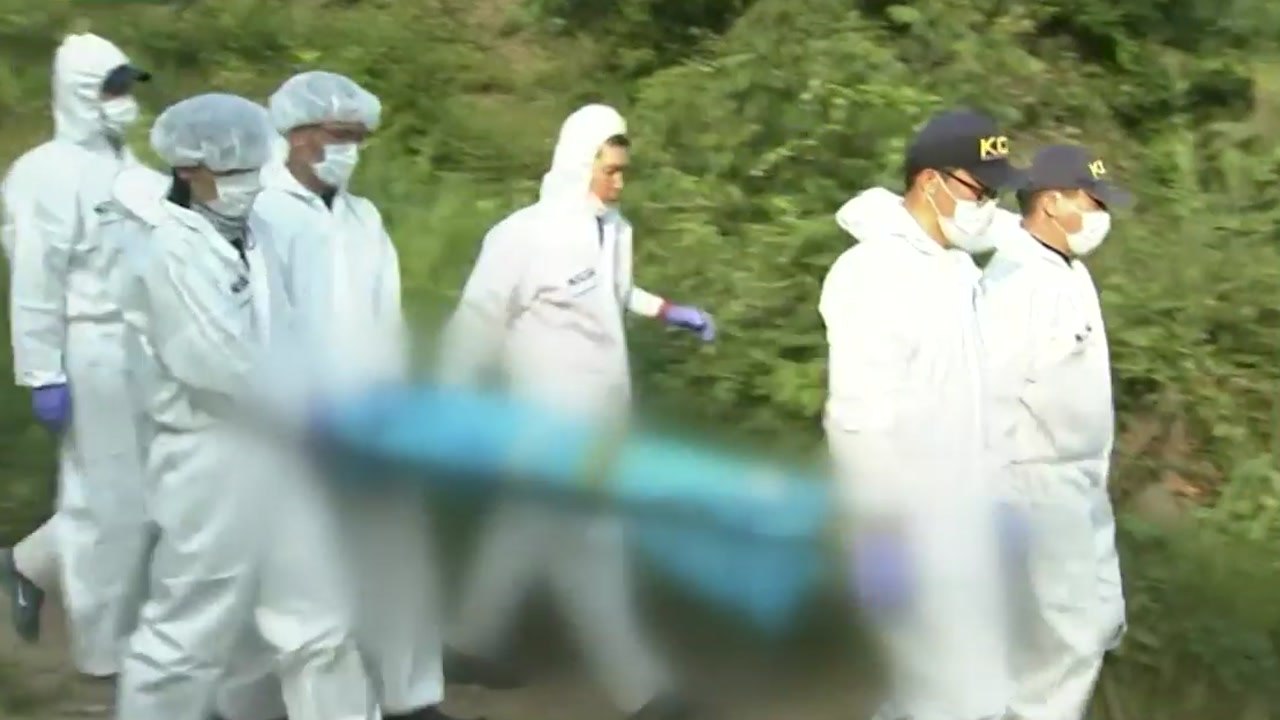 강진 야산 발견 시신, 실종 여고생 확인 / YTN