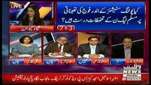 2V2 On Waqt News – 25th June 2018