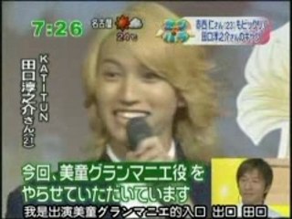 yukan club interview