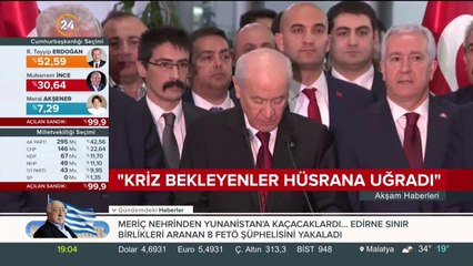 Bahçeli: Kriz bekleyenler hüsrana uğradı