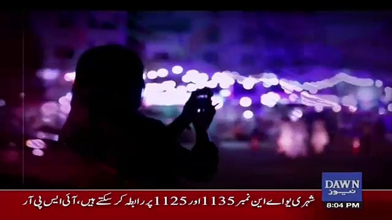 Bol Bol Pakistan – 25th June 2018