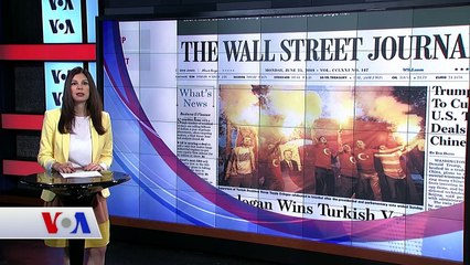 VOA - EGE Türk Stüdyo Washington 25 Haziran