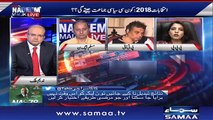 Nadeem Malik Live | SAMAA TV | 25 June 2018