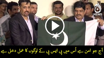 PSP played prominent role in Karachi's peace : Mustafa Kamal