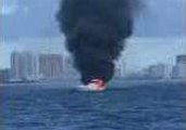 Boat Suddenly Catches Fire, Sinks Off Coast of Fort Lauderdale