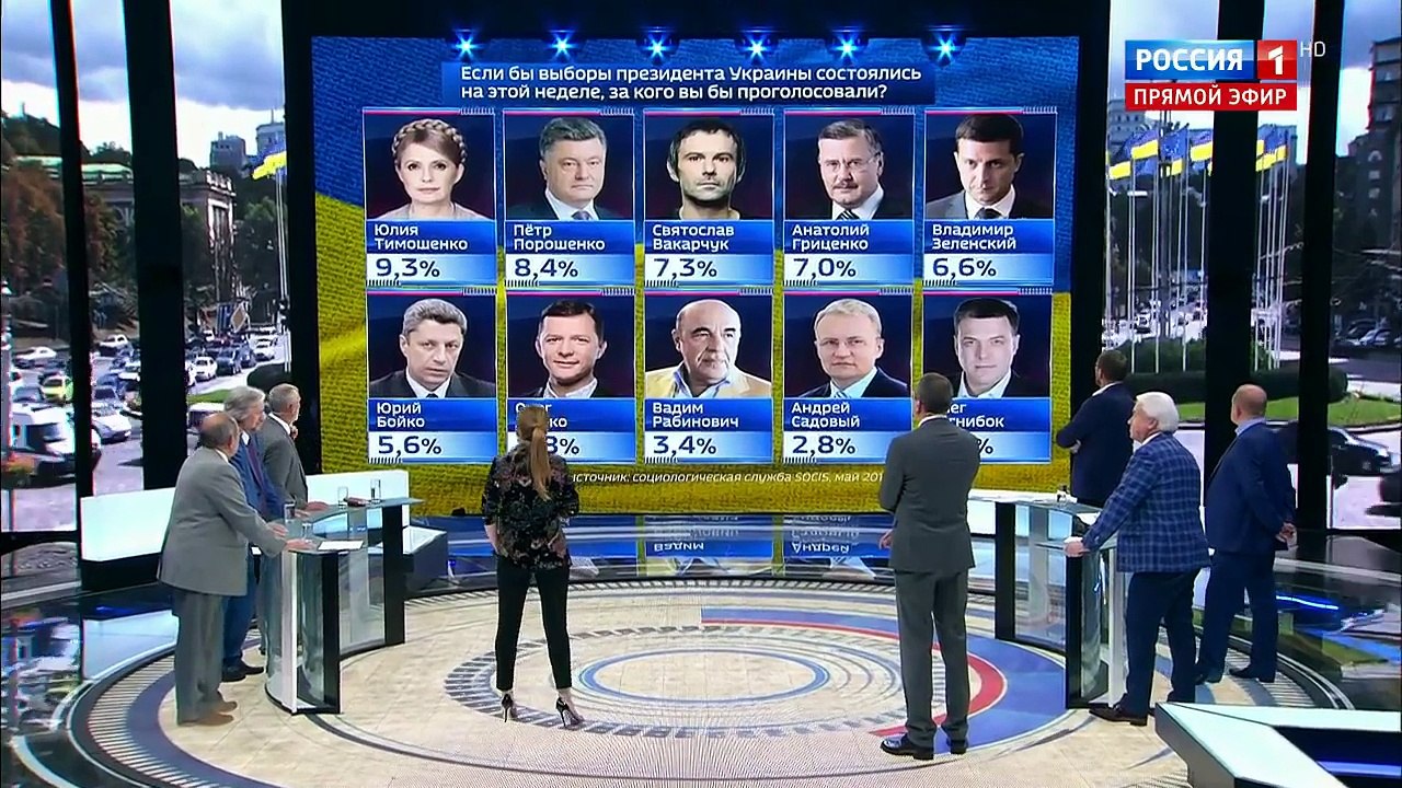 60 минут по горячим следам от 25.06.2018