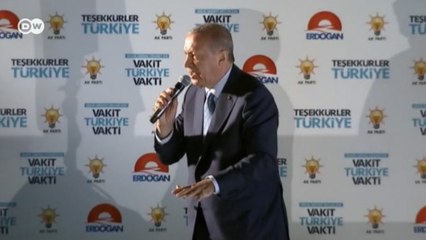 Вся власть в одних руках: Эрдоган празднует победу на выборах (25.06.2018)