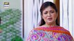 Dard Ka Rishta Epi 41 - 25th June 2018 - ARY Digital Drama