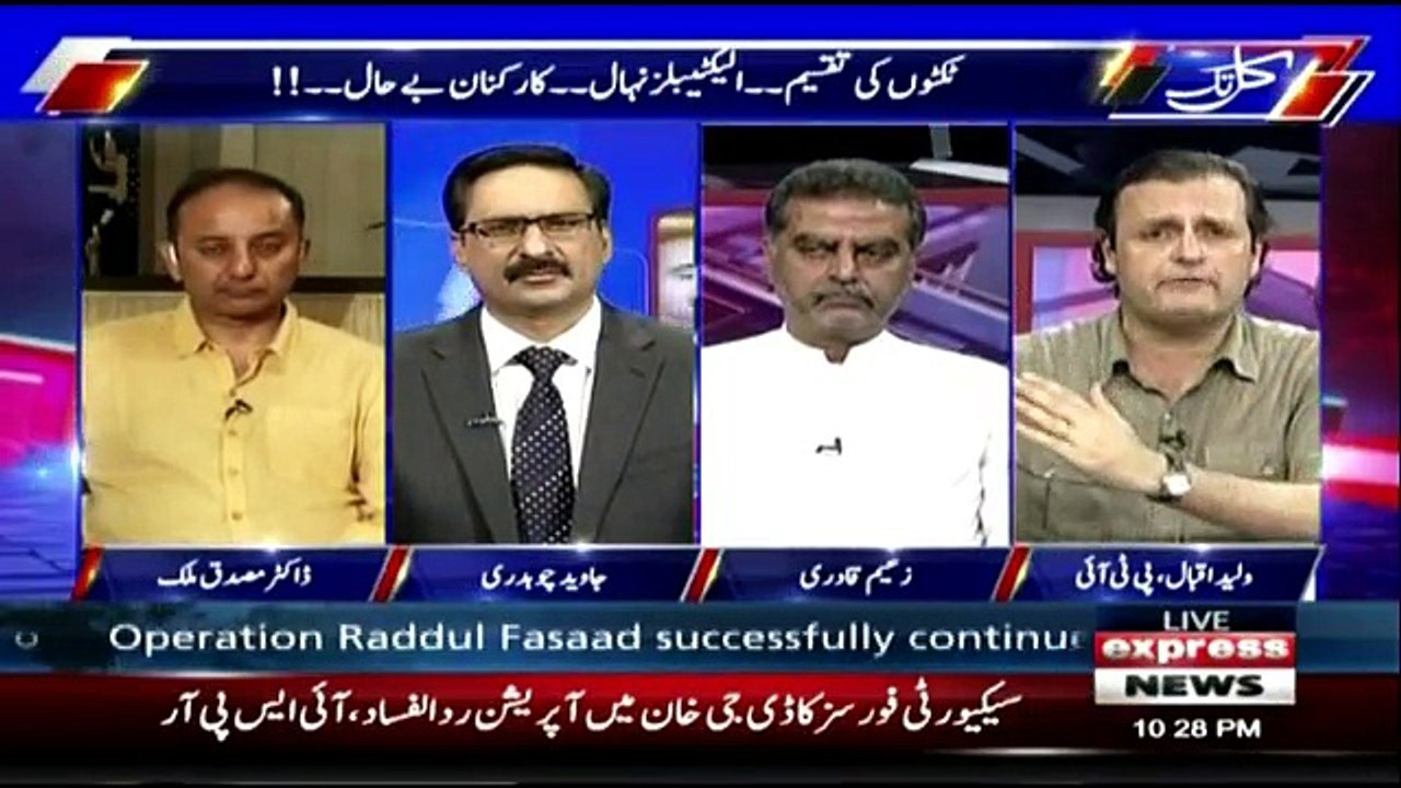 Kal Tak - 25th June 2018