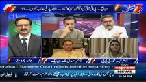 Aap Hain Kon? Debate Between Zaeem Qadri And Musadiq Malik