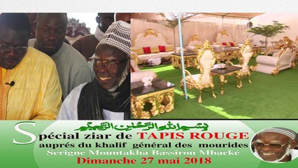 Ziar de tapis rouge a pres du khalif