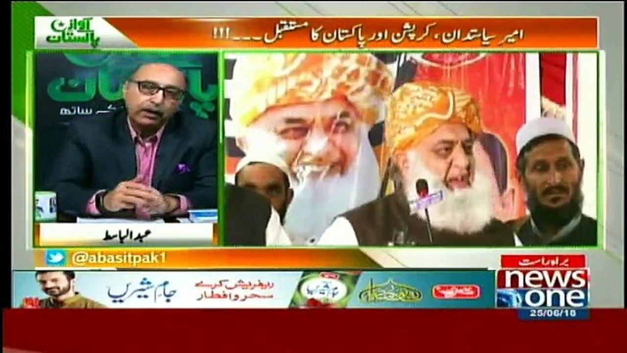 Awaz-e-Pakistan - 25th June 2018