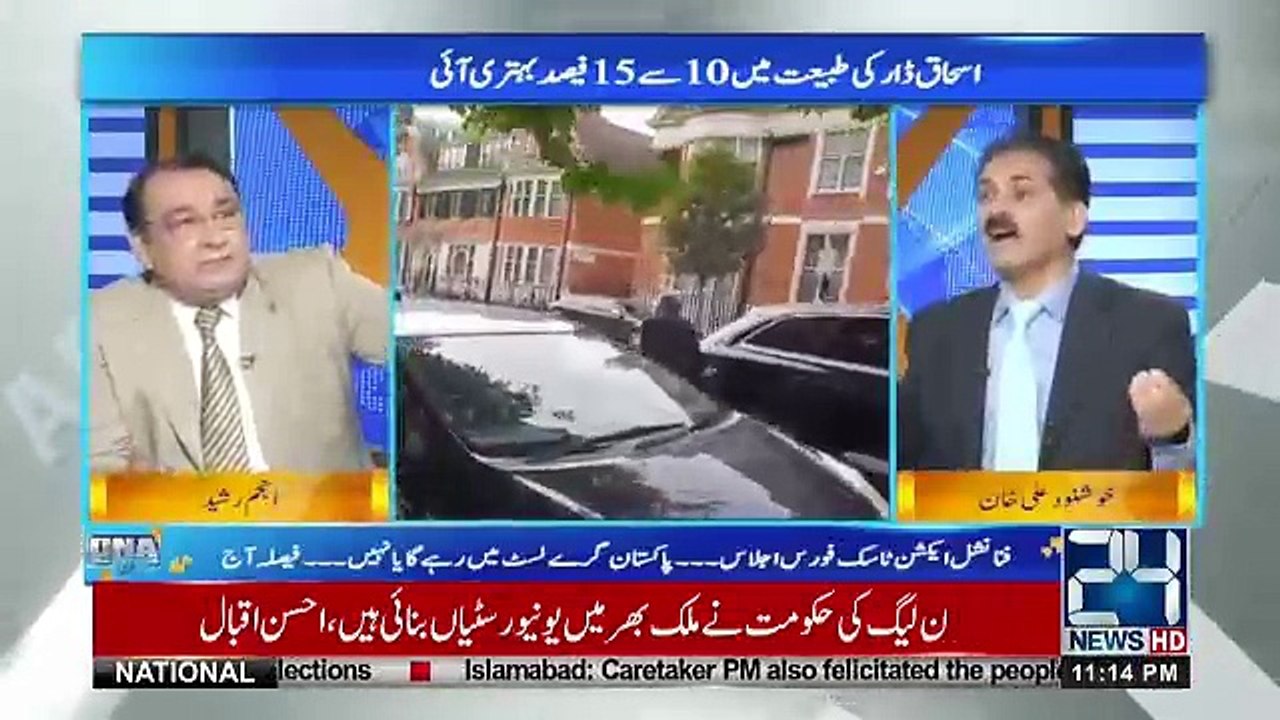 DNA - 25th June 2018