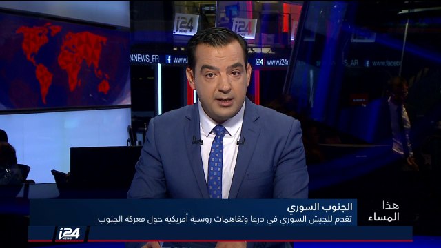 تقرير: الجيش السوري يواصل التقدم في درعا وسط تفاهمات أمريكية روسية الجيش السوري يصد هجوم جبهة النصرة