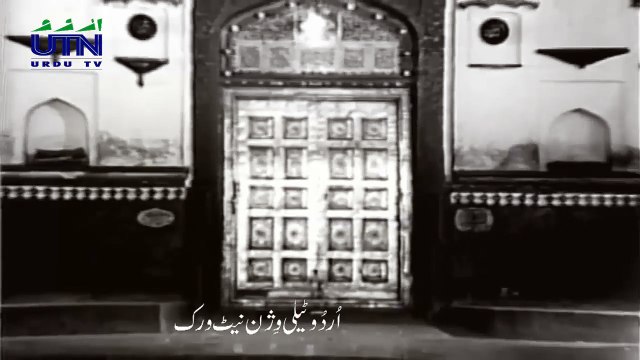 Punjabi Dhamaal || ہو لال میری پت رکھیو بھلا جھولے لا لن || Ho Lal Meri Patt Rakhio Bala Jhoolay Lalan || Playback singer - Noor Jahan || Actress - Naghma || Film - Dillan Day Souday (Punjabi - 1969)