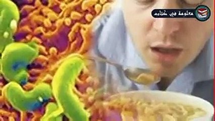 حركة نهانا عنها الرسول ﷺ نفعلها كل يوم تسبب السرطان ..