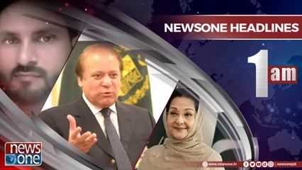 Newsone Headlines 1AM | 26-June-2018 |