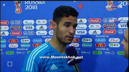 MUNIR EL KAJOUI تصريح منير الكجوي محمدي