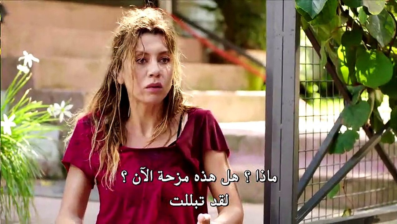 فيلم سبات الحب القسم 1 مترجم للعربية - قصة عشق اكسترا