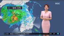 [날씨] 본격 장마 시작…서해 국지성 호우 조심