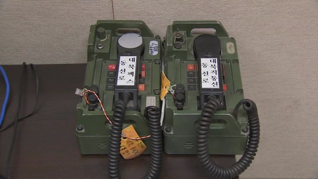 軍 통신망 서둘러 복원 ...오늘 남북 철도협력 회의 / YTN