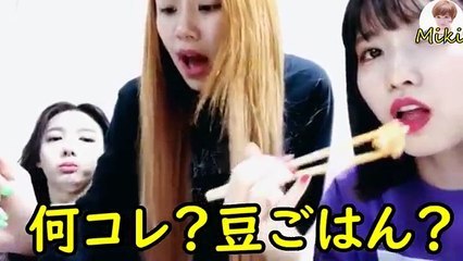 TWICE/シンガポールでチェヨンが金縛りにあったお話