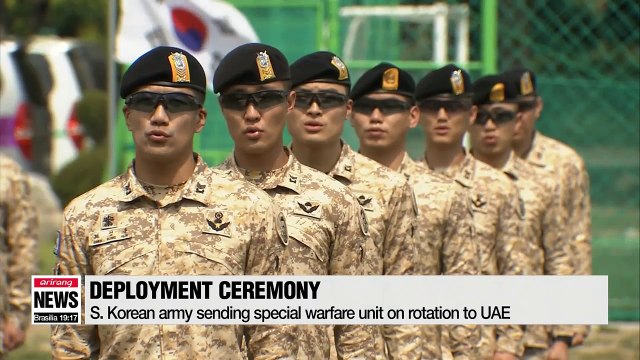 S. Korean army sending special warfare unit on rotation to UAE