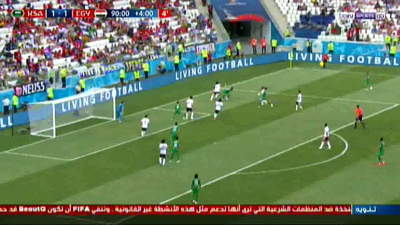 هدف سالم الدوسري في مرمى منتخب مصر شاشة كاملة