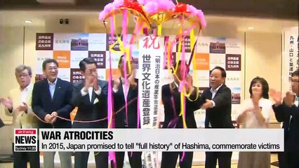 South Korean government to fight for Japan's sincere efforts to tell the 'full history' on its Hashima Island