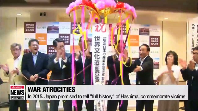 South Korean government to fight for Japan's sincere efforts to tell the 'full history' on its Hashima Island