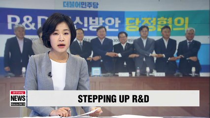 South Korea plans to double basic research funds by 2022