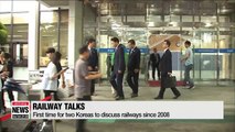 Two Koreas to discuss inter-Korean rail connection, modernization on Tuesday
