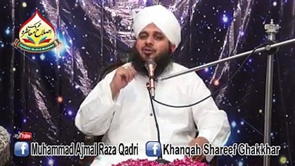 Namaz Dil K sakon Ka Kam Ha Bayan M.Ajmal
