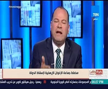 نشأت الديهى يكشف مخطط الإخوان الجديد لإسقاط الدولة المصرية